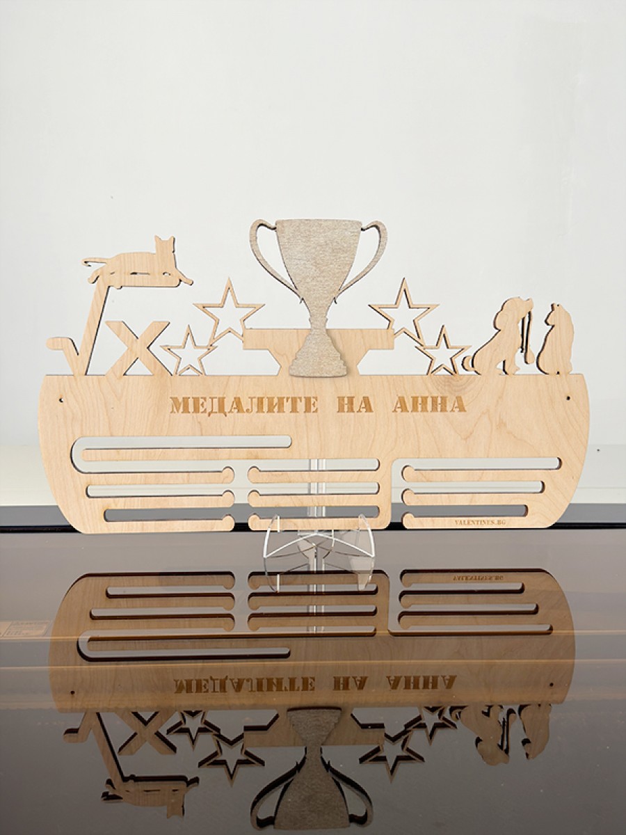 Поставка за медали МАТЕМАТИКА с куче и коте