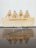 Поставка за медали Народни танци