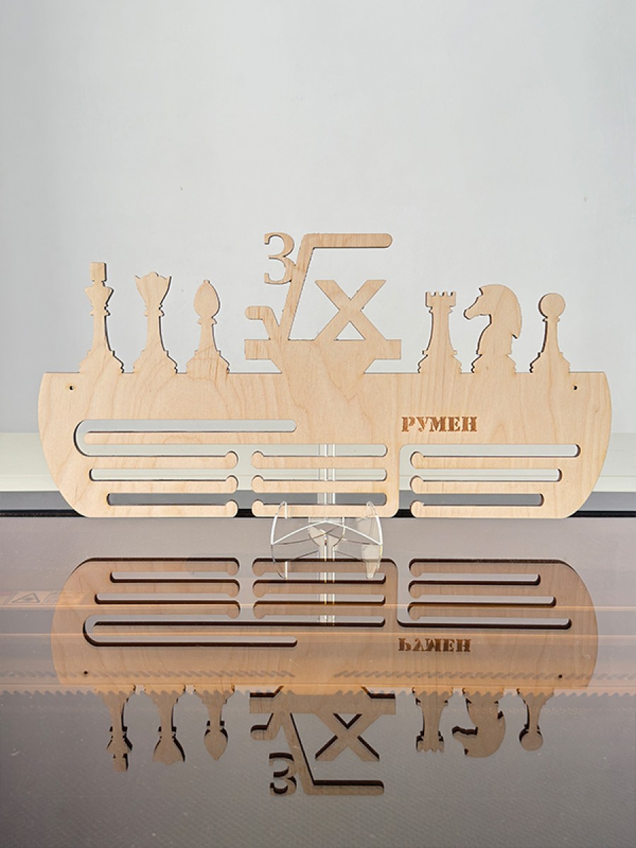 Поставка за медали КОМБИНИРАНА ШАХ И МАТ, МАТЕМАТИКА