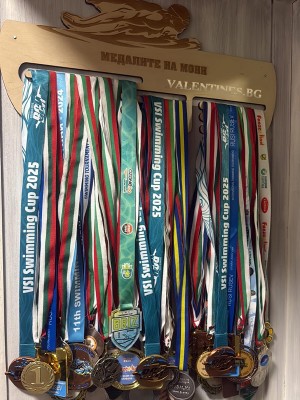 Поставка за медали Плуване стил Бътерфлай