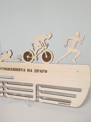 Поставка за медали Комбинирана -  МАТЕМАТИКА, ТРИАТЛОН