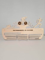 Поставка за медали ТРИАТЛОН