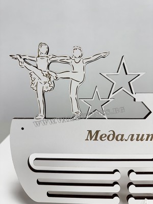 Поставка за медали АКРОБАТИЧЕН РОКЕНДРОЛ