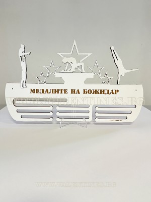 Поставка за медали АКРОБАТИКА 3