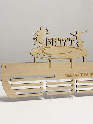 Поставка за медали БАТУТ