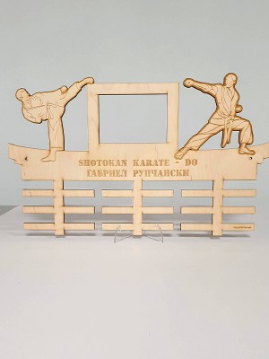 Поставка за медали КАРАТЕ ШОТОКАН -ДО Поставка за медали КАРАТЕ ШОТОКАН -ДО