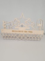 Поставка за медали Художествена гимнастика