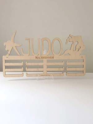 Поставка за медали ДЖУДО