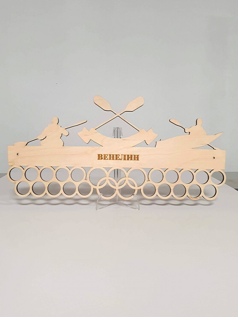 Поставка за медали КАНУ КАЯК 