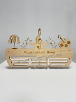 Поставка за медали Комбинирана - МУЗИКА, ПИАНО, РИСУВАНЕ