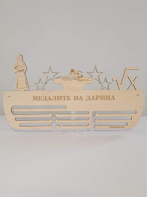 Поставка за медали Комбинирана - пеене, плуване, математика