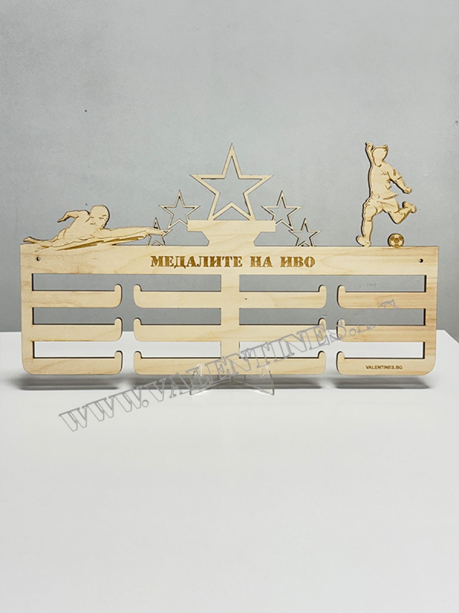 Поставка за медали Комбинирана -  плуване, футбол