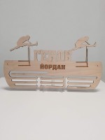 Поставка за медали Лека атлетика - Бягане с препятствия