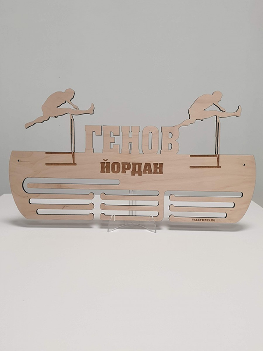 Поставка за медали Лека атлетика - Бягане с препятствия