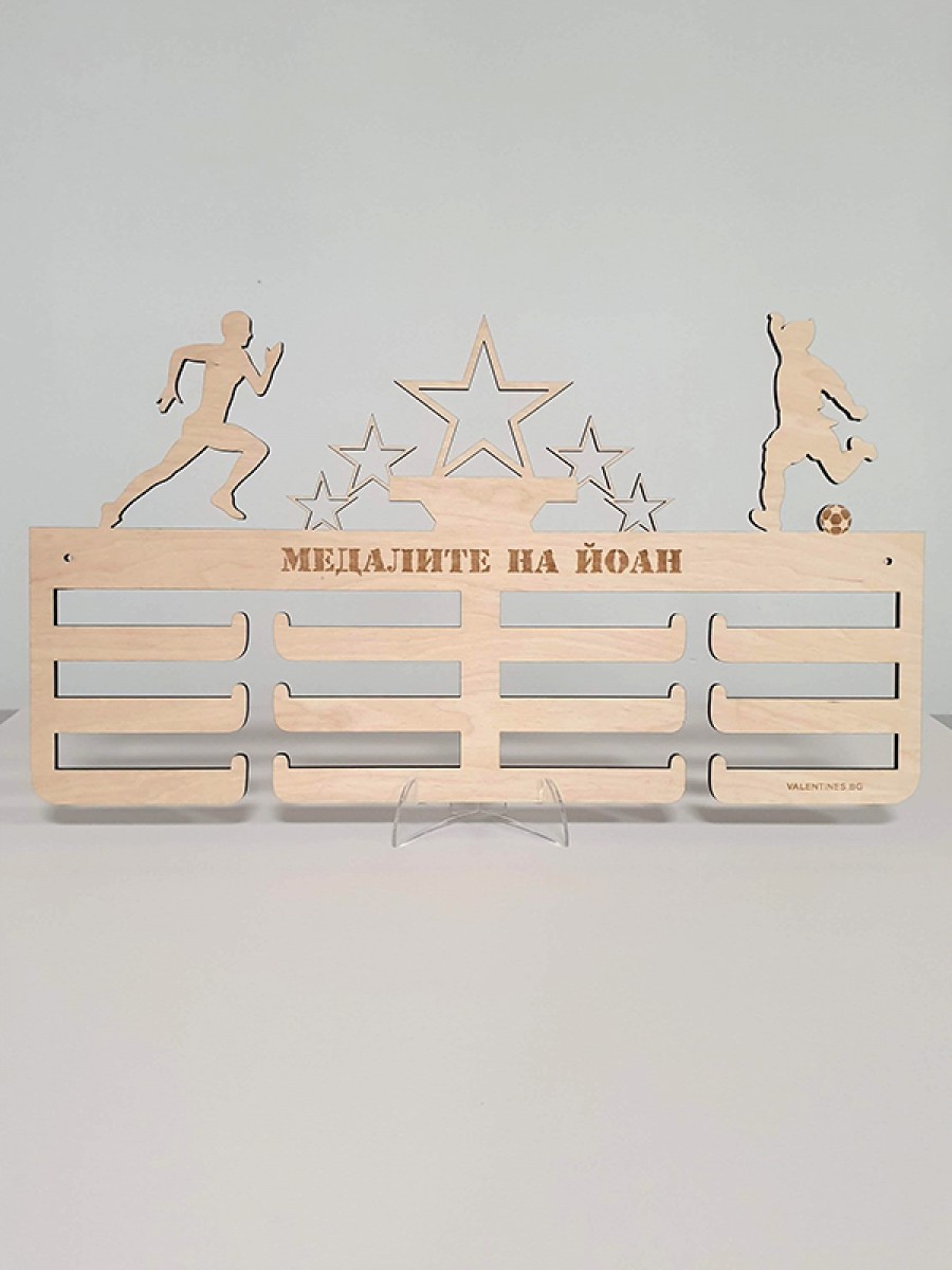 Поставка за медали Комбинирана -  лека атлетика, футбол