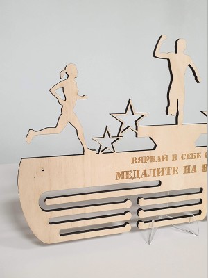 Поставка за медали Лека атлетика жени