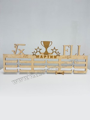 Поставка за медали МАТЕМАТИКА - FLL