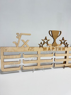 Поставка за медали МАТЕМАТИКА - FLL
