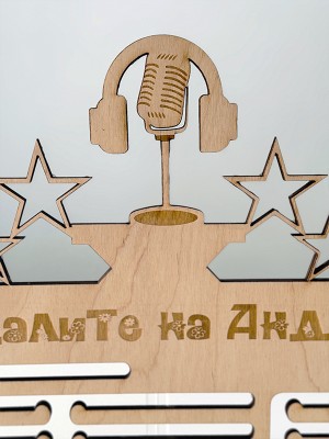 Поставка за медали Народни танци и пеене