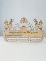 Поставка за медали Народни танци и пеене