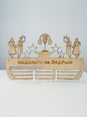 Поставка за медали Народни танци и пеене