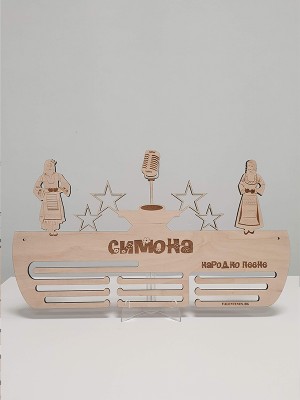 Поставка за медали Народно пеене 2