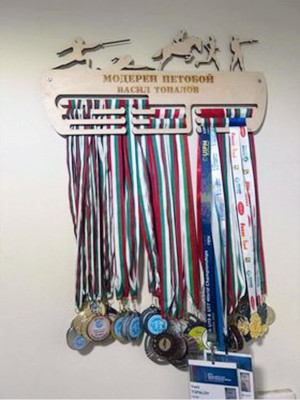 Поставка за медали Модерен Петобой