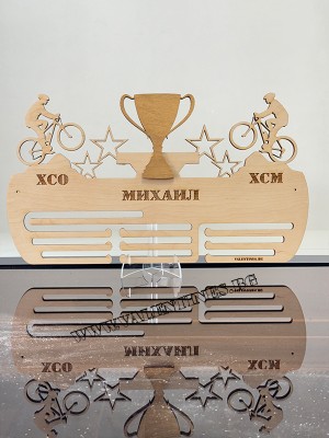 Поставка за медали Колоездене планинско Поставка за медали Колоездене планинско