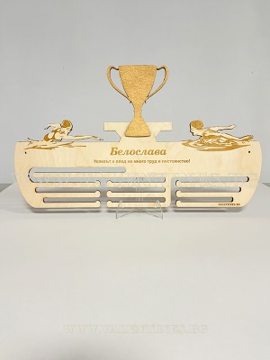 Поставка за медали Комбинирана Плуване стил Бътерфлай, стил Кроул жени Поставка за медали Комбинирана Плуване стил Бътерфлай, стил Кроул жени