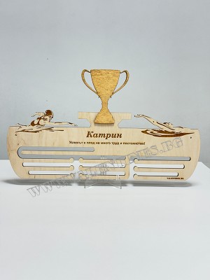 Поставка за медали Комбинирана Плуване стил Кроул и Гръб жени