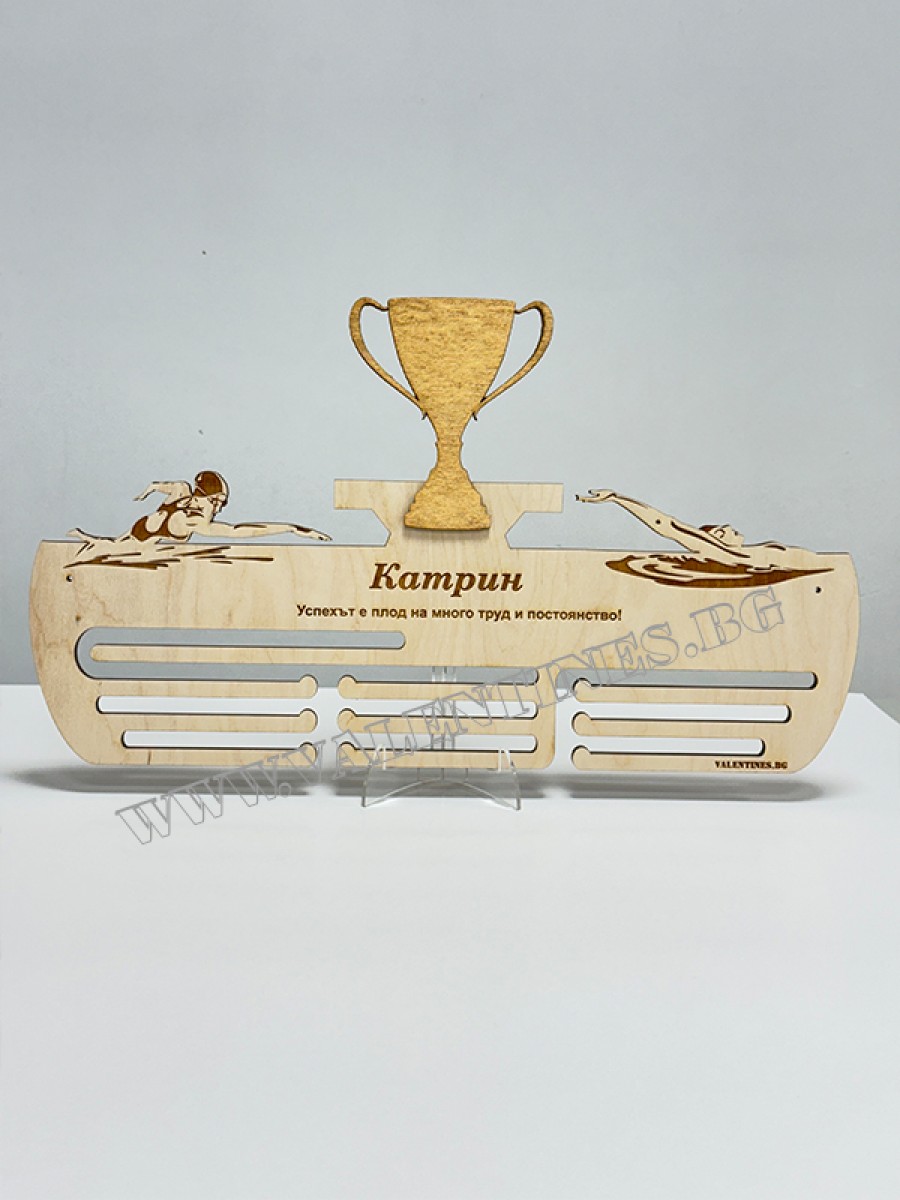 Поставка за медали Комбинирана Плуване стил Кроул и Гръб жени