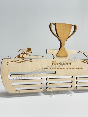 Поставка за медали Комбинирана Плуване стил Кроул и Гръб жени