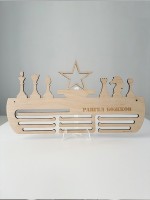 Поставка за медали ШАХ И МАТ