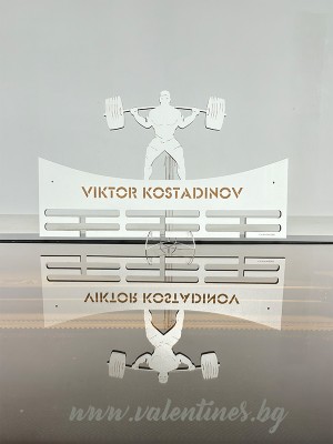 Поставка за медали вдигане на тежести СИЛОВ ТРИБОЙ - ЩАНГИ - POWERLIFTING