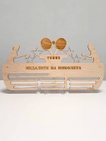 Поставка за медали Тенис на маса жени