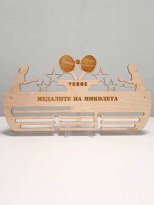 Поставка за медали Тенис на маса жени Поставка за медали Тенис на маса жени