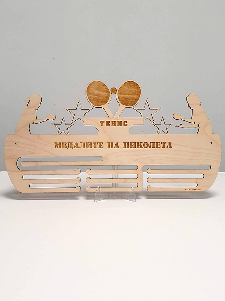 Поставка за медали Тенис на маса жени