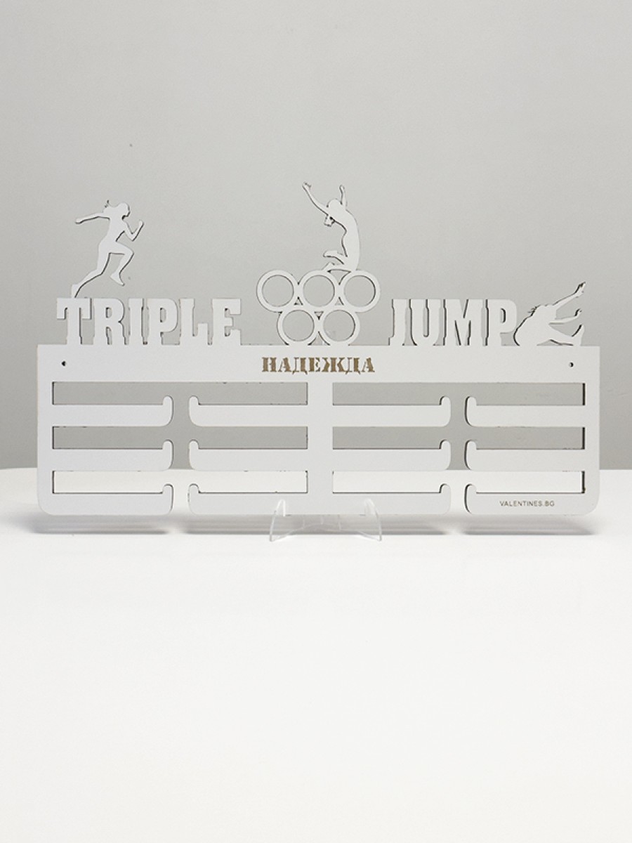 Поставка за медали Лека атлетика - троен скок - жени