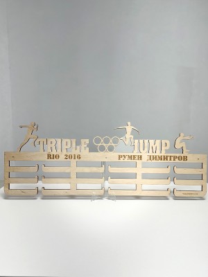 Поставка за медали Лека атлетика - троен скок