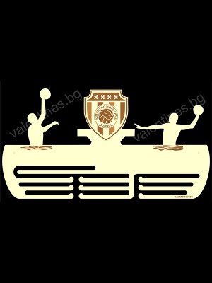 Поставка за медали Водна топка