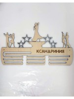 Поставка за медали Спортни танци