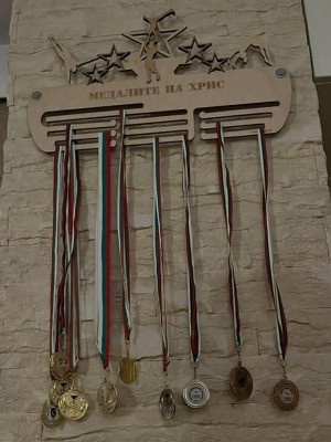 Поставка за медали АКРОБАТИКА