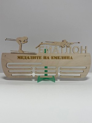 Поставка за медали Биатлон
