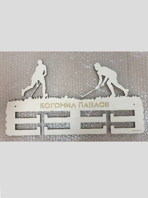 Поставка за медали Хокей на трева Поставка за медали Хокей на трева