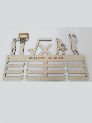 Поставка за медали Комбинирана - 4 спорта Баскетбол, математика, футбол, тенис на корт Поставка за медали Комбинирана - 4 спорта Баскетбол, математика, футбол, тенис на корт