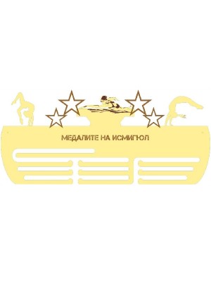 Поставка за медали Комбинирана - плуване, акробатика Поставка за медали Комбинирана - плуване, акробатика