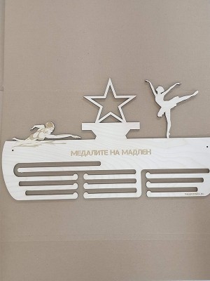 Поставка за медали Комбинирана - плуване, балет Поставка за медали Комбинирана - плуване, балет