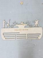 Поставка за медали Комбинирана - латино танци, плуване