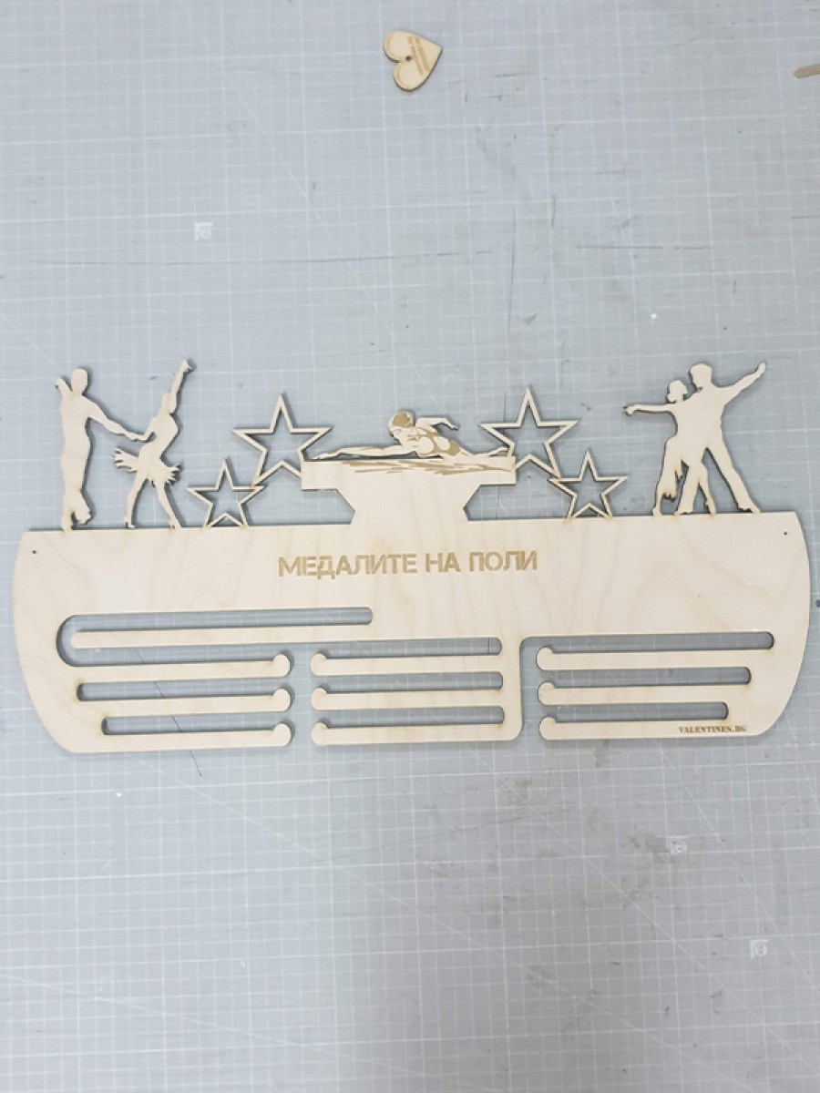 Поставка за медали Комбинирана - латино танци, плуване