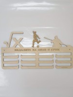 Поставка за медали Комбинирана - математика, футбол, кану каяк